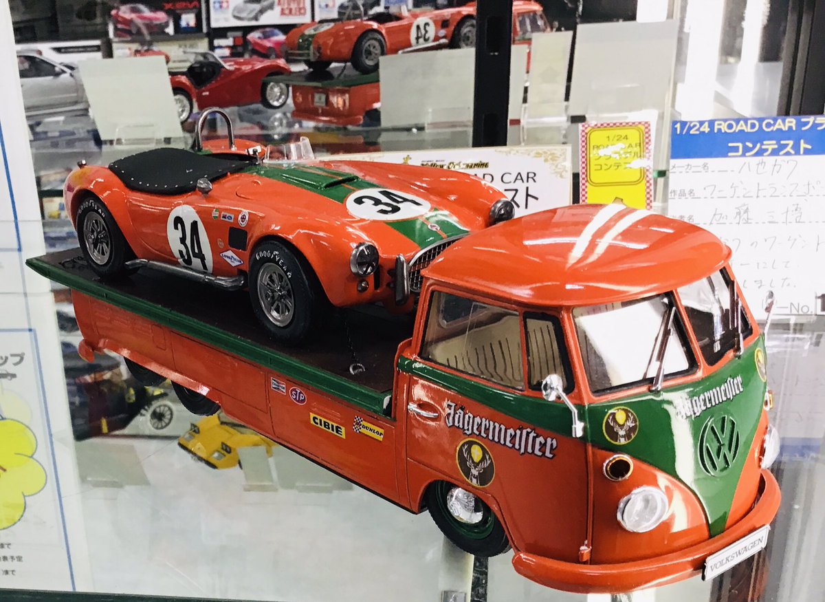 トランスポーター 画像 最新情報まとめ みんなの評価 レビューが見れる ナウティスモーション