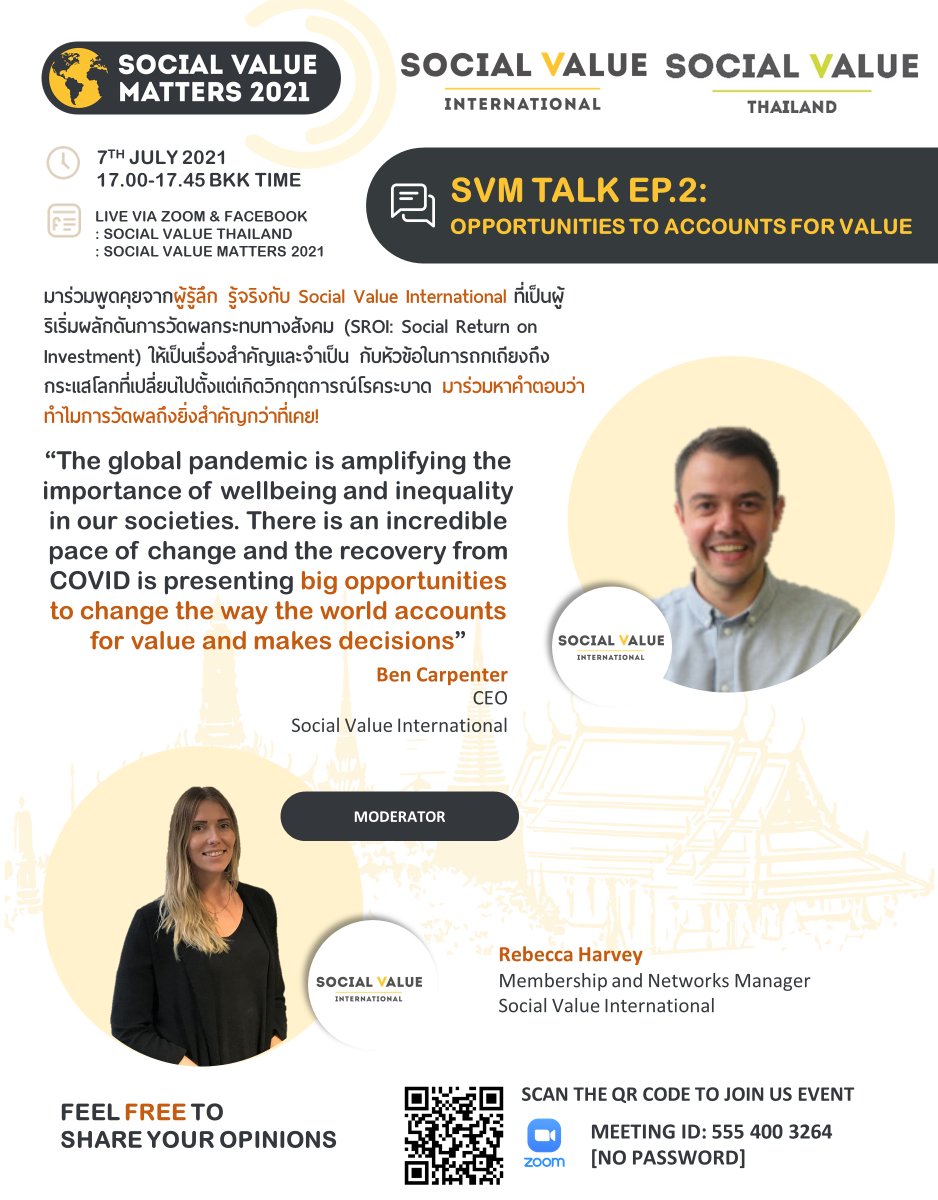 socialvalueth's tweet photo. 📆07.07.2021 (GMT+7: 17.00-17.45, BST: 11.00-11.45)
💬Let's talk about 7 principles after the pandemic to change the way the world accounts for value 
- SVM TALK EP.2: OPPORTUNITIES TO ACCOUNTS FOR VALUE via Zoom Meeting (https://t.co/VUfCuyFrVe) https://t.co/at4EFkBOlG