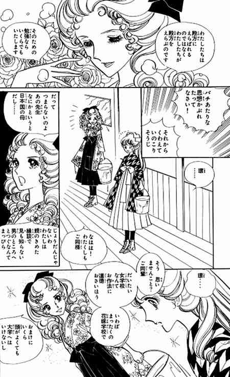 インクエッジ V Twitter 85 緑 魔法のスターマジカルエミ 85 b 炎のアルペンローゼ 86 茶 魔法のアイドルパステルユーミ 86 茶 光の伝説 86 黒 あんみつ姫 87 b レディレディ ハロー レディリン 茶 ひみつのアッコちゃん 茶 魔法使いサリー b アイドル インクエッジ V Twitter 85 緑 魔法のスターマジカルエミ 85 b 炎のアルペンローゼ 86 茶 魔法のアイドルパステルユーミ 86 茶 光の伝説 86 黒 あんみつ姫 87 b レディレディ ハロー レディリン 茶 ひみつのアッコちゃん 茶 魔法使いサリー b アイドル