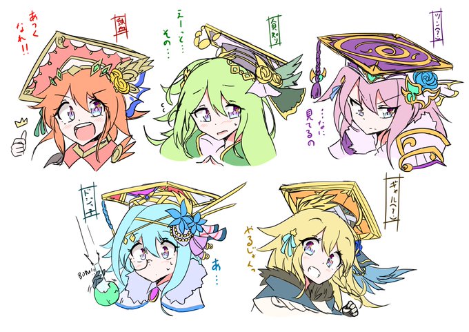 ピスケス 해시 태그 パズドライラスト를 붙인 트윗 목록 1 Whotwi 그래픽 Twitter 분석 ピスケス 해시 태그 パズドライラスト를 붙인 트윗 목록 1 Whotwi 그래픽 Twitter 분석