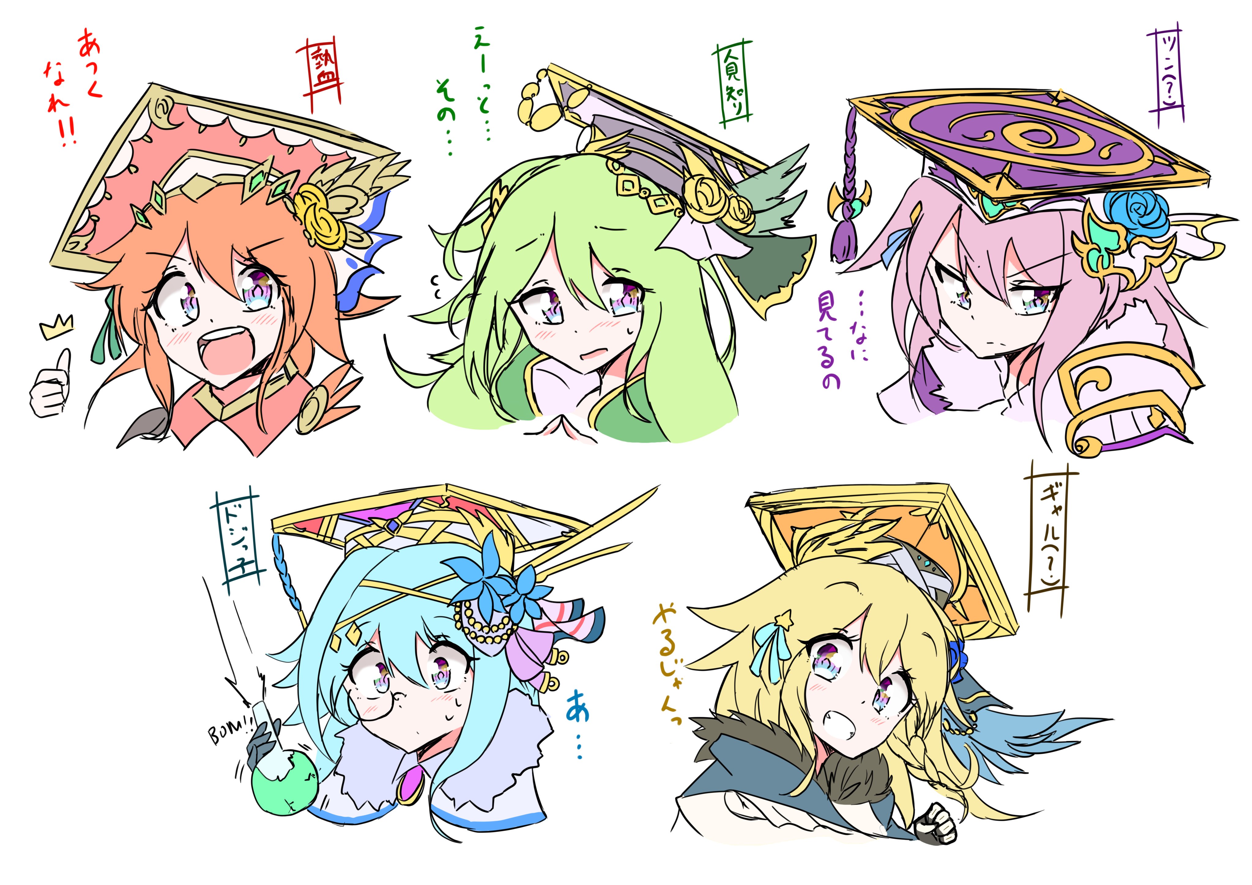 ソル砂糖 そるざとう セシリアちゃん属性ごとに性格変わったら可愛いな ていうイラストです パズドラ パズドライラスト T Co Z6owmi7os5 Twitter