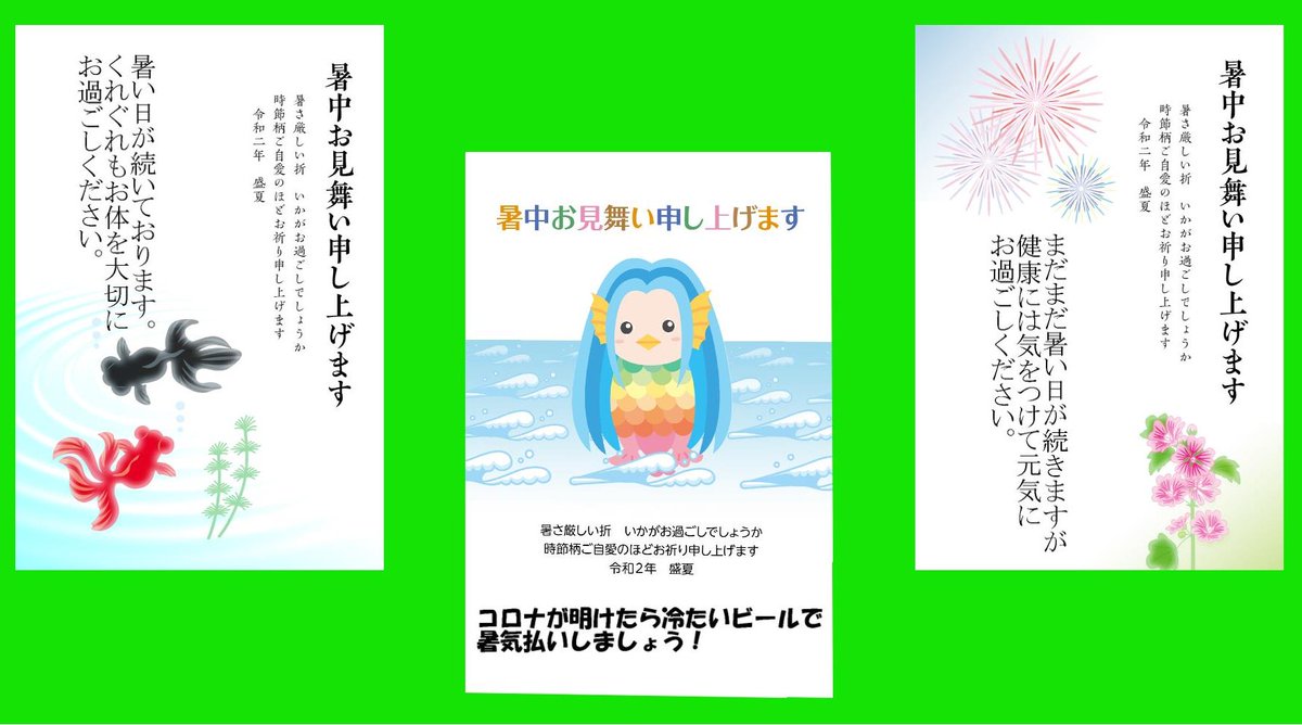 リコーコンタクトセンター Rcc 2111 Twitter リコーコンタクトセンター Rcc 2111 Twitter