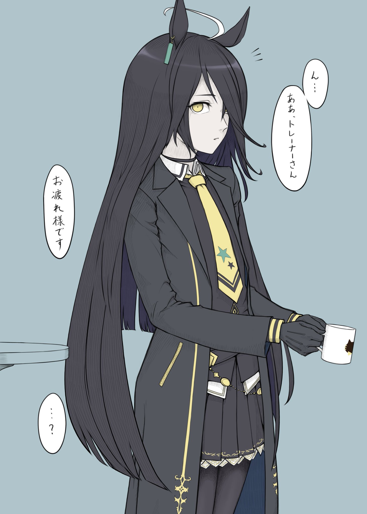 ウマ娘 全部わかってくれるマンハッタンカフェ マンガ ウマ娘うまぴょいまとめ