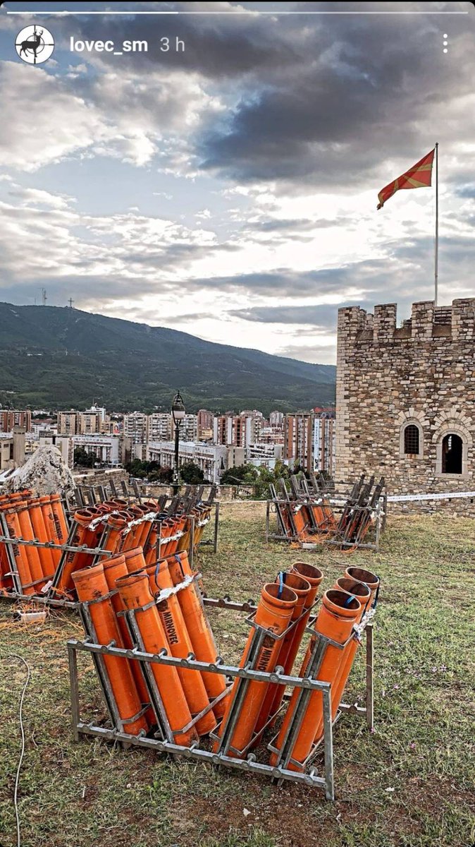 Дали <a href="/o_spasovski/">Oliver Spasovski</a> ќе понесе Одговорност за вчерашниот пожар на Калето по Огнометот кој го изведе фирмава 👇 која претходно мора да има прописна дозвола од МВР❓