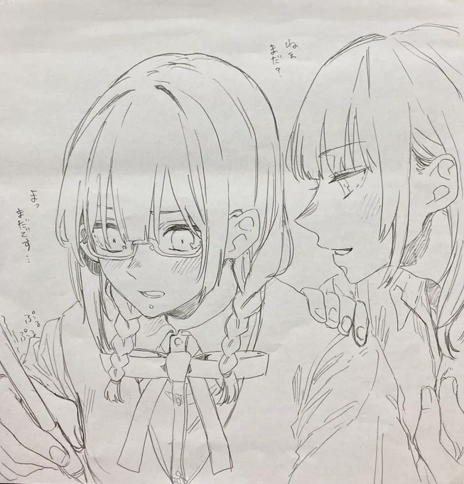 生徒会のお仕事が大変なので休憩を提案する果林先輩(🎙👠) 