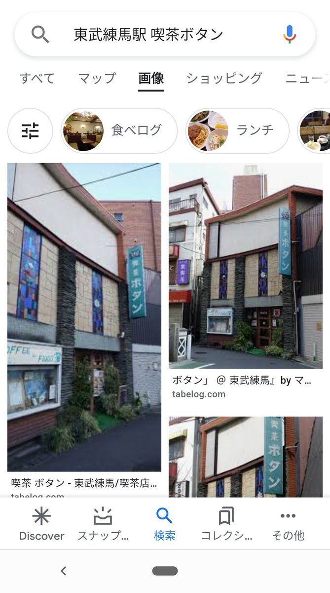 Ff外 Hotワード Ff外 Hotワード