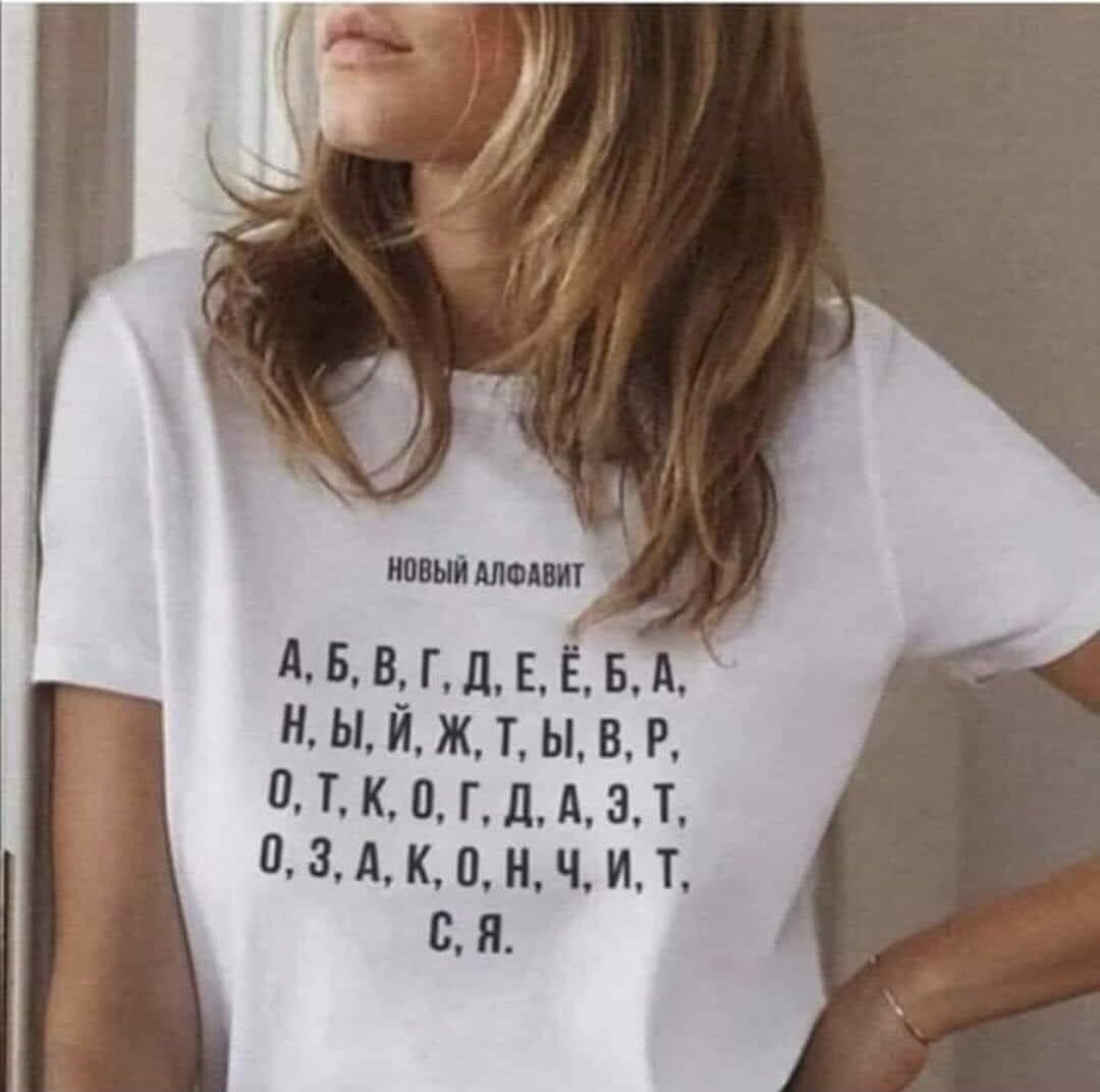 Геращенко назначили советником главы МВД Монастырского - Цензор.НЕТ 7199