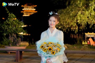 Meng Hua Lu 梦华录 E5hPen1VEAIHInO?format=jpg&name=360x360