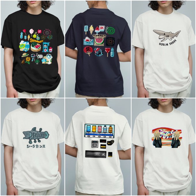 Twoucan Uma の注目ツイート イラスト マンガ コスプレ モデル