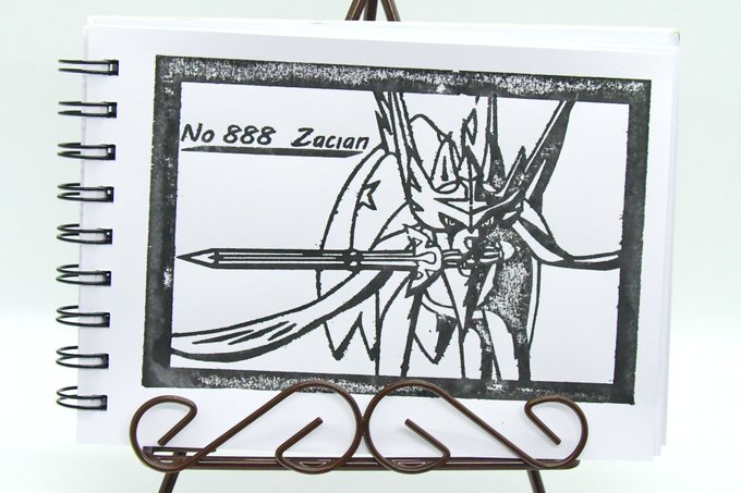一八 本日お誕生日 誰デザ参戦決定 さん がハッシュタグ ポケモン剣盾 をつけたツイート一覧 1 Whotwi グラフィカルtwitter分析 一八 本日お誕生日 誰デザ参戦決定 さん がハッシュタグ ポケモン剣盾 をつけたツイート一覧 1 Whotwi グラフィカルtwitter分析