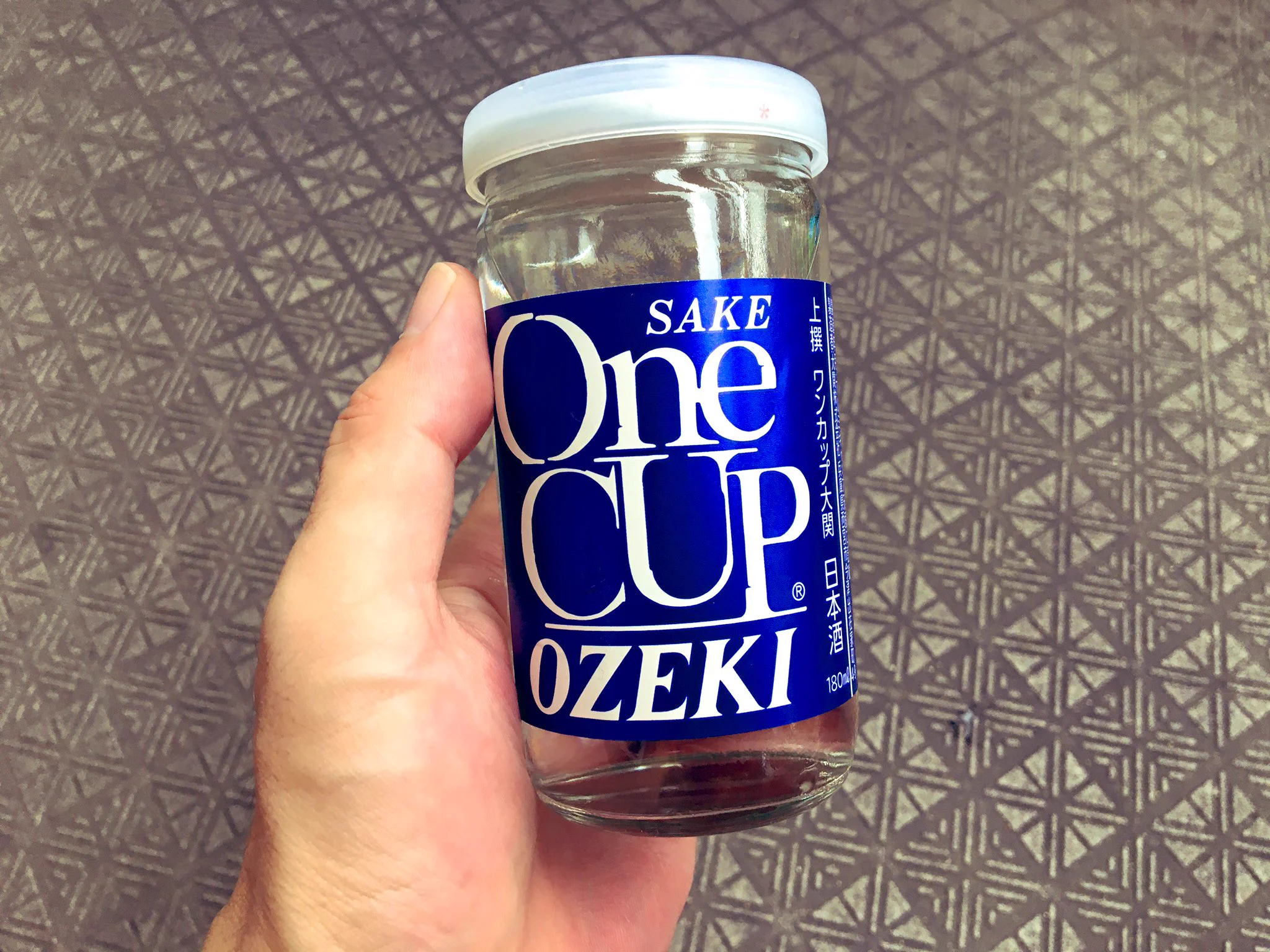 缶ビールの蓋を開けたけどその場から移動したい？そんな時に役立つものがこれ！