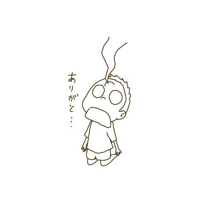 さなのtwitterイラスト検索結果 さなのtwitterイラスト検索結果