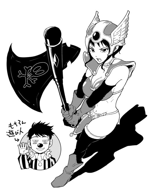 早坂ガブ 警眼8集まで発売中 Gabkiti Page 4 Twilog 早坂ガブ 警眼8集まで発売中 Gabkiti Page 4 Twilog