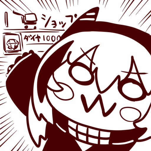 ダイヤを欲しがるそっぷつーjr 