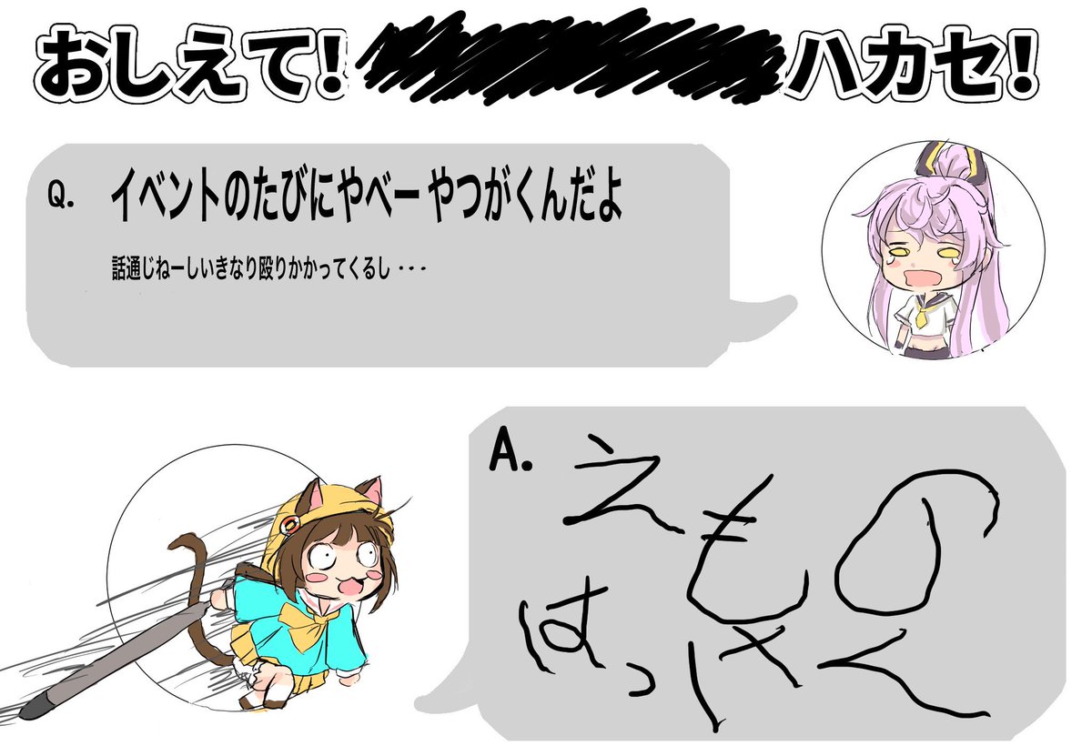 #見た人も何か無言で駆逐艦をあげる 