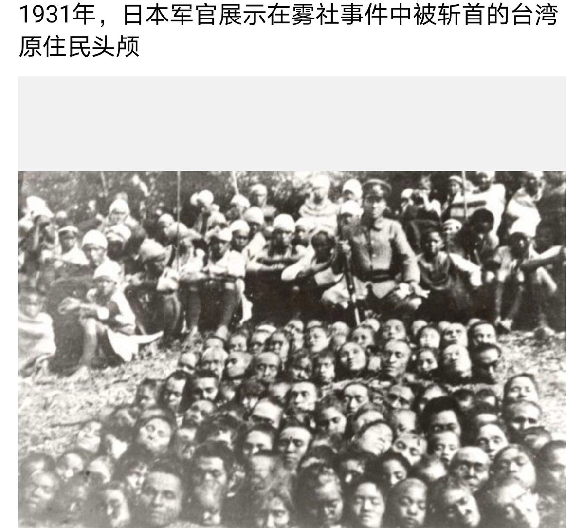 Sebasti36611496's tweet photo. @HAHrEFFB0lObTGm @jianshang82 @perry0310 @Owadatetsu3003 @iingwen 加点料 https://t.co/ty5kDpiKiV