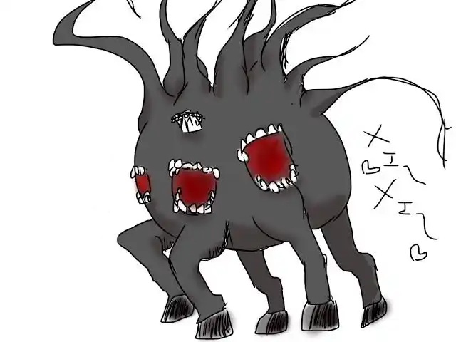 ドラウディロン オーリウクルス ドラウディロン オーリウクルス