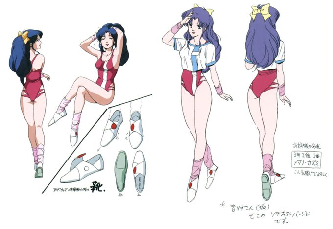 アマノカズミのtwitterイラスト検索結果 アマノカズミのtwitterイラスト検索結果