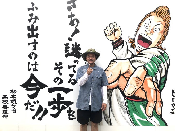 河内鉄生のtwitterイラスト検索結果 河内鉄生のtwitterイラスト検索結果