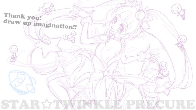 作業経過とっておいて あとで見るの好き。
#precure 