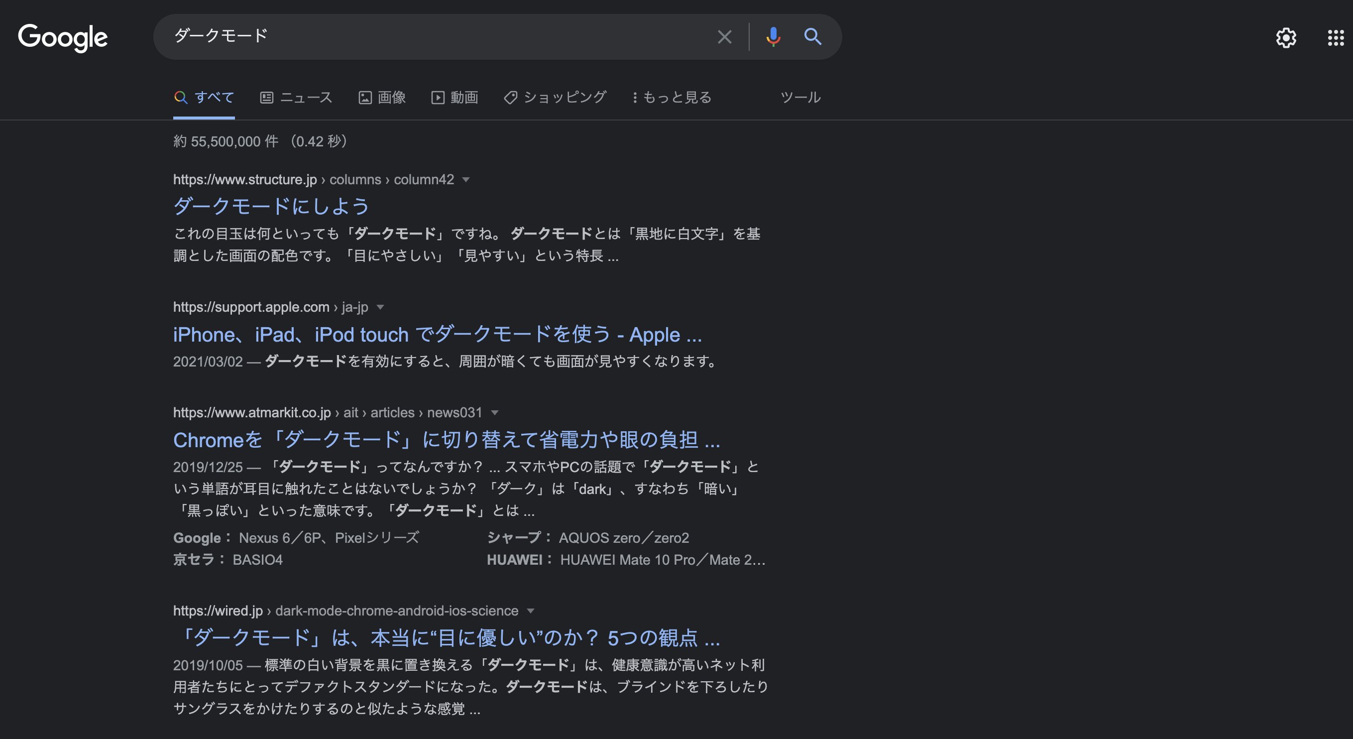 Kazuhiro Ito Kazuhiroito0127 Twitter