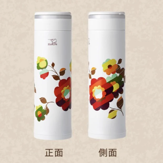 象印から花柄の水筒が登場！昭和を感じるレトロデザインが可愛い！
