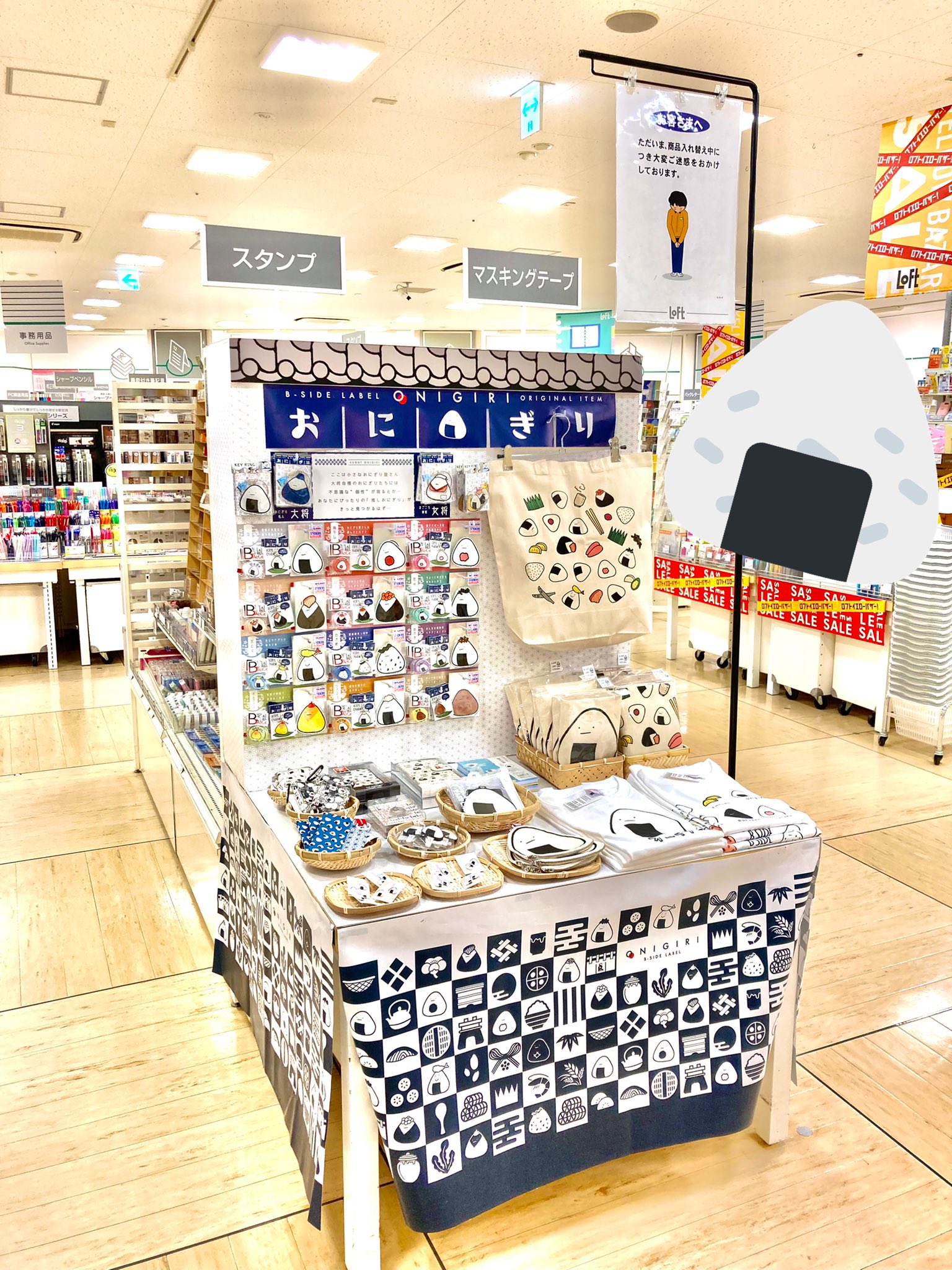 【robico✤】ご注文品おまとめ mmmmmmmmmm ☕️ 🤤 😋 Subscribe + clip the qpon