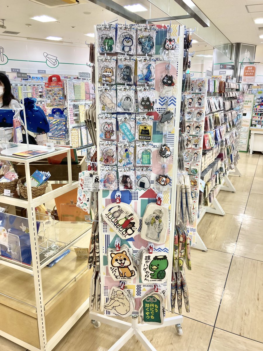 ステッカー屋 B Side Label S Tweet こんにちわ 本日から二子玉川ロフトさんでおにぎり展開催してま す オリジナル雑貨はもちろん ポケモン ハイキューの雑貨もございます 二子玉川 ロフト Loft ビーサイドレーベル Bsidelabel おにぎり展