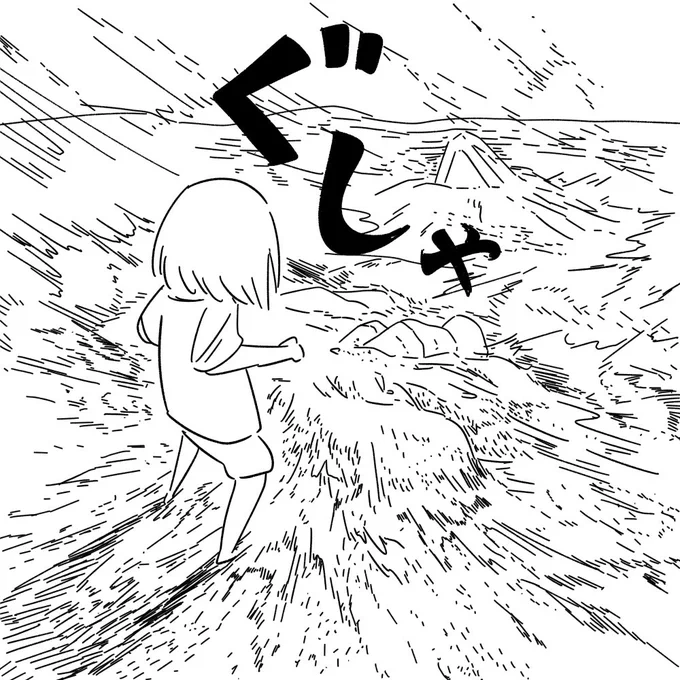 9/9 