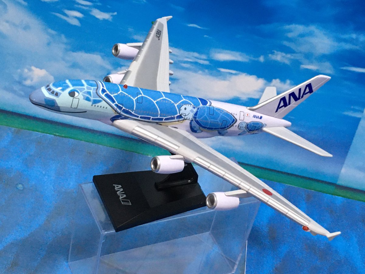 Twoucan A380 の注目ツイート イラスト マンガ コスプレ モデル