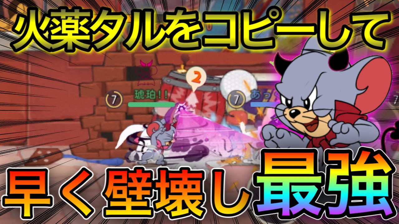 悪魔ニブルス Twitter Search Twitter