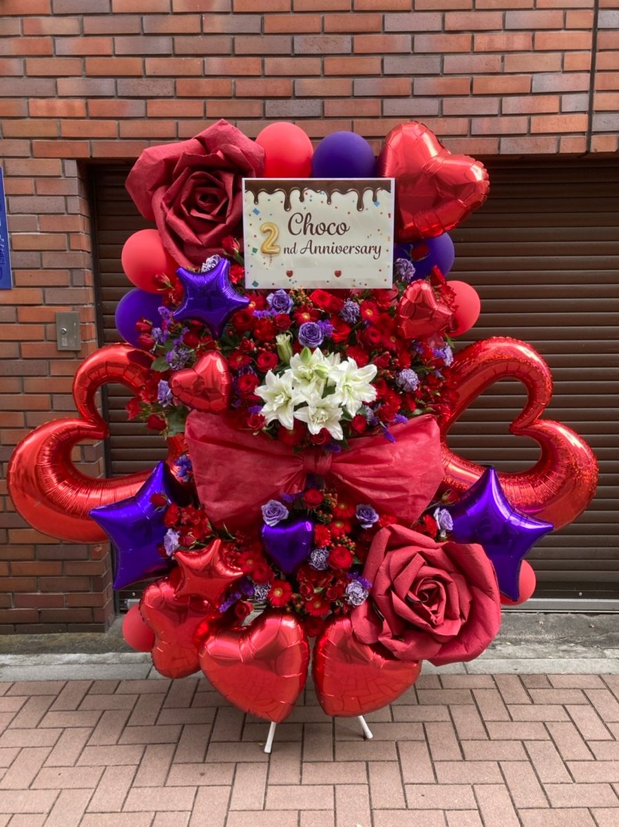 推し活フラスタ専門🌼フラワースタンド.jp🌼無茶ぶり依頼受付中‼️ on X