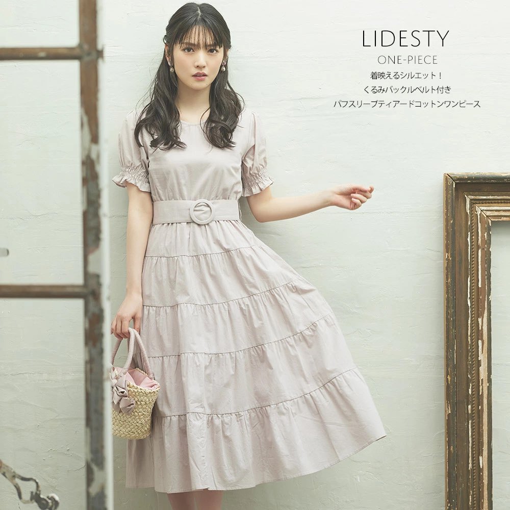 美品♡セオリーリュクス　蛯原友里コラボ タイプライターティアードワンピース 7タイプ骨格診断👗ラブリー（骨格ウェーブ）向けワンピース3選】 👉胸