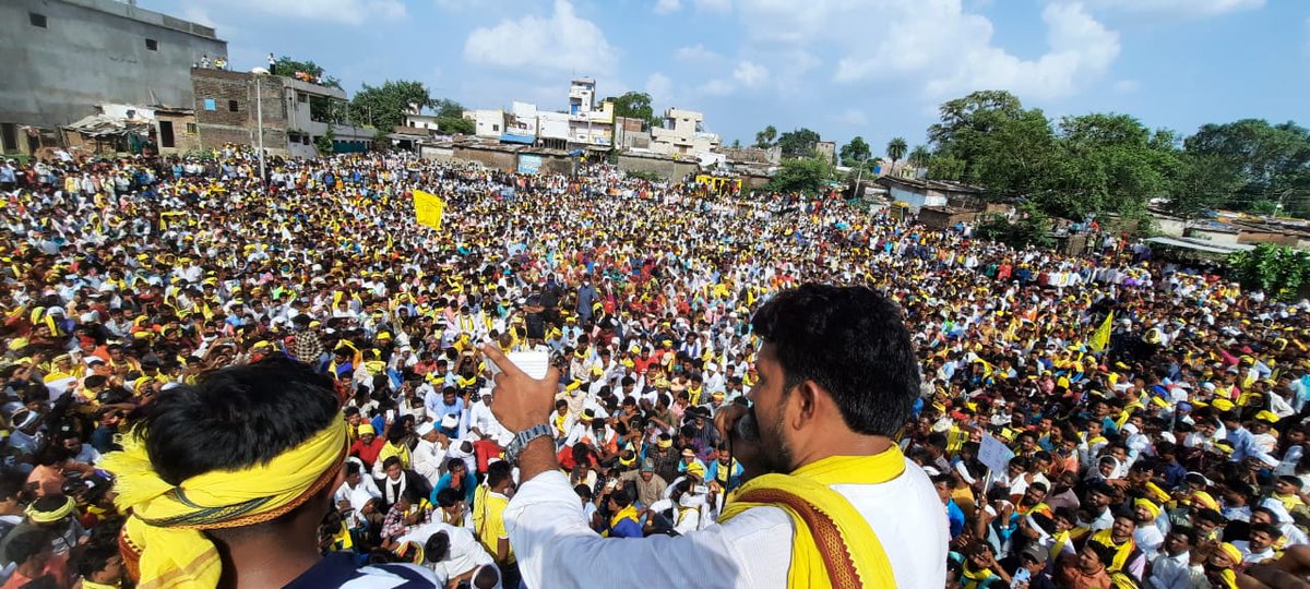 भीलप्रदेश विधार्थी मोर्चा गुजरात (@bpvm_gujarat) on Twitter photo #नेमावर_हत्यारों_को_फाँसी_दो
आदिवासी युवाओ की एकता से आदिवासी अब अन्याय के खिलाफ खड़ा हो रहा है एकता बनाए रखिए परिणाम अच्छे मिलने शुरू हो जाएंगे।
<a href="/BpvmOfficial/">भीलप्रदेश विद्यार्थी मोर्चा</a> #नेमावर_हत्यारों_को_फाँसी_दो
आदिवासी युवाओ की एकता से आदिवासी अब अन्याय के खिलाफ खड़ा हो रहा है एकता बनाए रखिए परिणाम अच्छे मिलने शुरू हो जाएंगे।
<a href="/BpvmOfficial/">भीलप्रदेश विद्यार्थी मोर्चा</a>