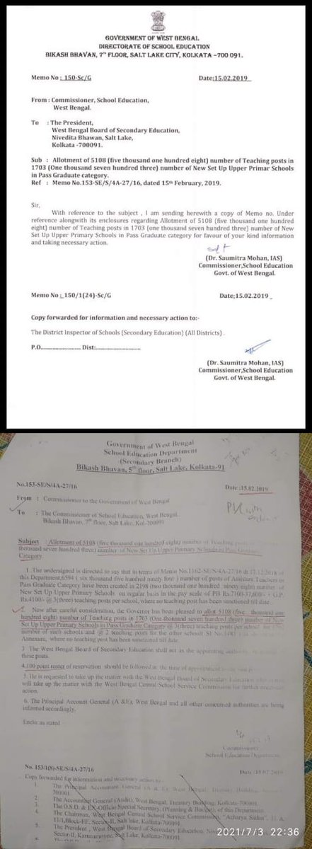Rockey36260075's tweet photo. @MamataOfficial
@basu_bratya

5108+5001+14,339 = 24,448 Total vacancy for #Upperprimary---

#IncreaseUpperprimaryVacancy
#IncreaseUpperPrimaryVacancy
#IncreaseUpperprimaryVacancy
#IncreaseUpperPrimaryVacancy
#IncreaseUpperprimaryVacancy
#IncreaseUpperPrimaryVacancy https://t.co/dCwnTKSjTp