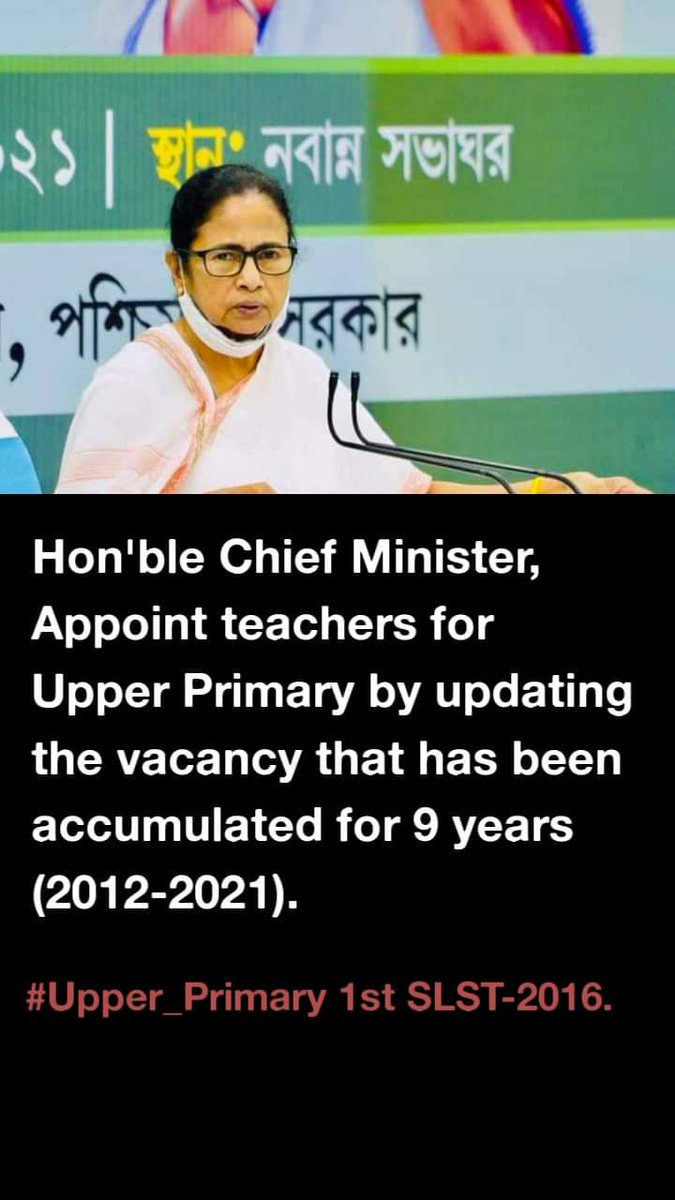 mati_urRahaman's tweet photo. @MamataOfficial 
@basu_bratya 
#IncreaseUpperPrimaryVacancy https://t.co/A6zUrIYnDv