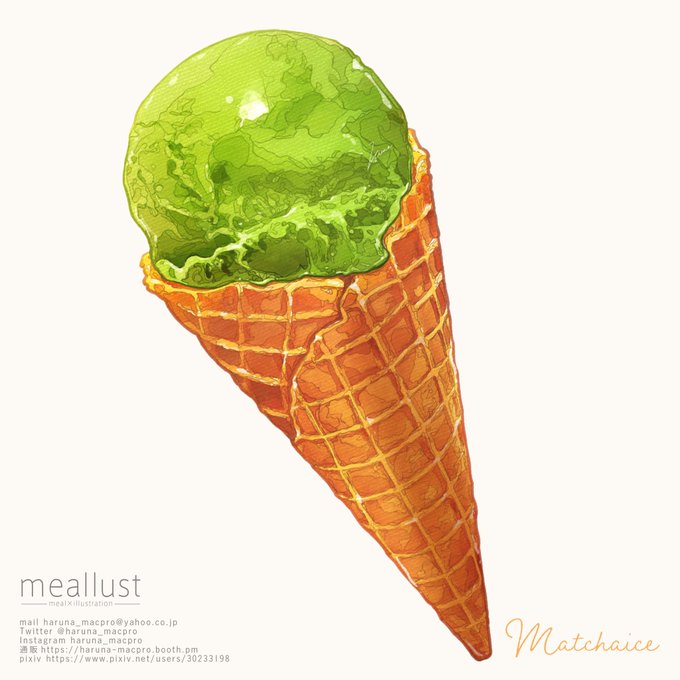 「soft serve」 illustration images(Latest｜RT&Fav:50)｜2pages