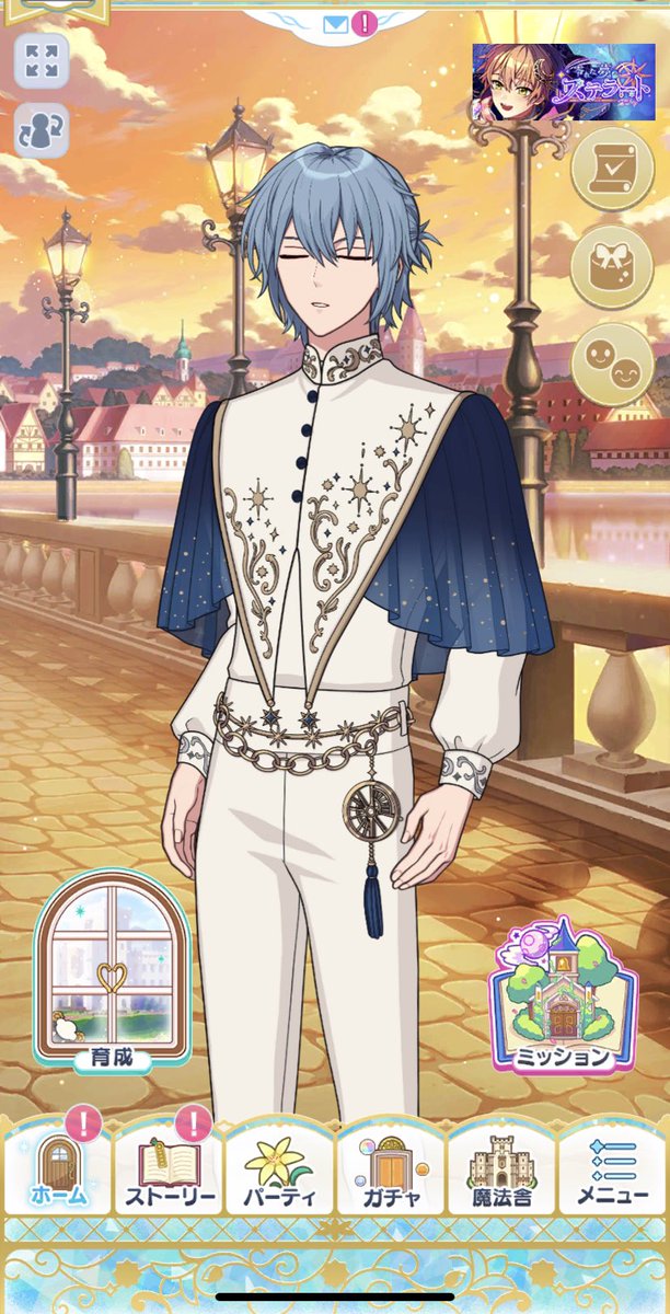 聖歌隊のtwitterイラスト検索結果 古い順