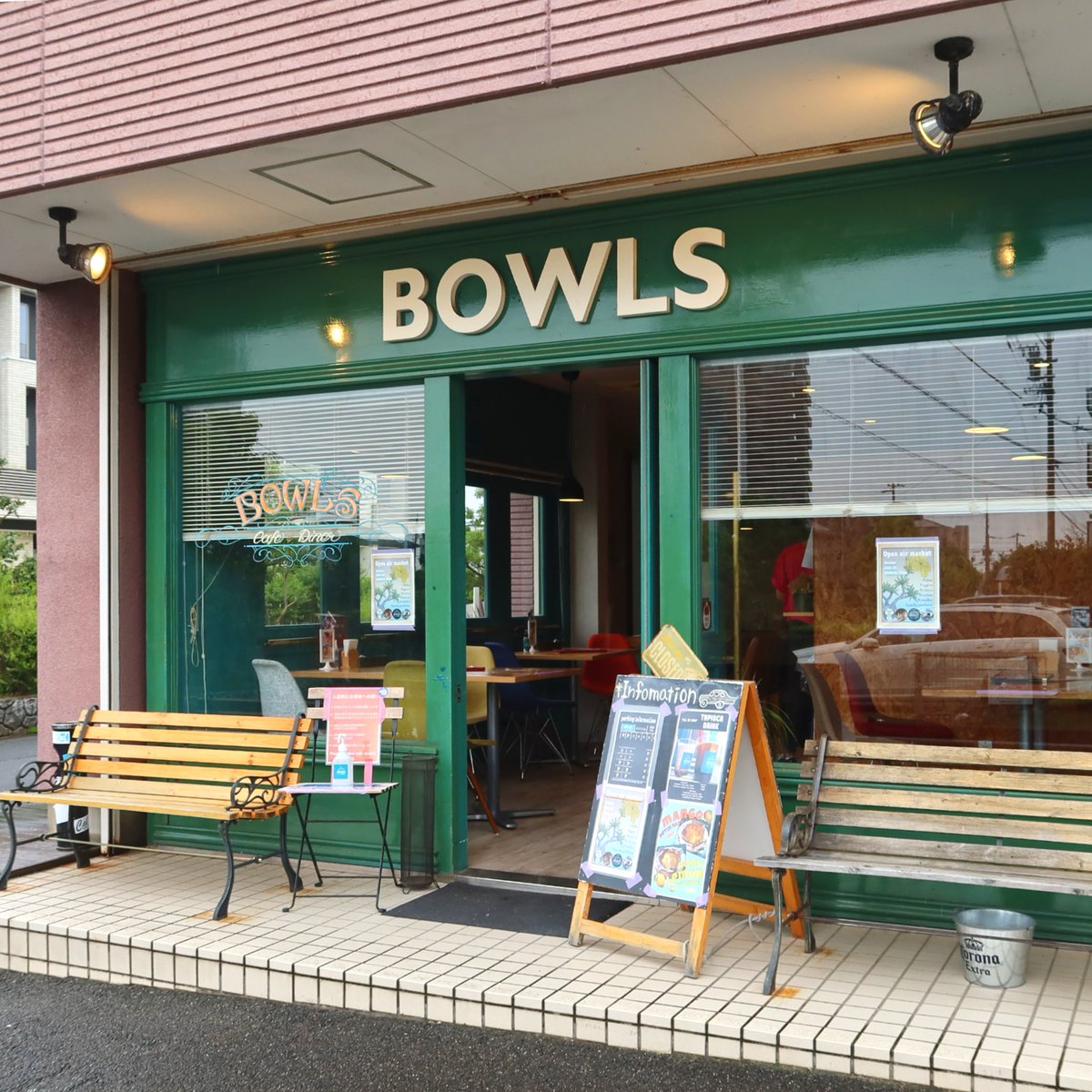 みんなの bow ハンバーグ テイクアウト 口コミ 評判 食べたいランチ 夜ごはんがきっと見つかる ナウティスイーツ みんなの bow ハンバーグ テイクアウト 口コミ 評判 食べたいランチ 夜ごはんがきっと見つかる ナウティスイーツ