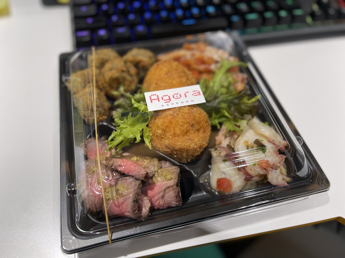 みかづき Hfn Mika Swdc Twitter