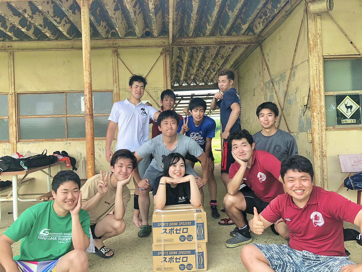 広島大学ラグビー部 6cpqq Twitter