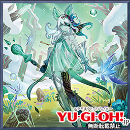 公式 Yu Gi Oh Jp 更新情報 Vジャンプニュース 更新 Vジャンプ9月特大号掲載カードを公開 Vジャンプ9月 特大号掲載記事 第4回 Burst Of Destiny の収録カードを公開 遊戯王 Ocg T Co Dxkjy5wkgx T Co Ab7o3j1fsw 公式 Yu Gi Oh Jp 更新情報 Vジャンプニュース 更新 Vジャンプ9月特大号掲載カードを公開 Vジャンプ9月 特大号掲載記事 第4回 Burst Of Destiny の収録カードを公開 遊戯王 Ocg T Co Dxkjy5wkgx T Co Ab7o3j1fsw