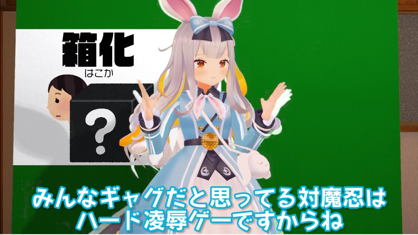 おがたさん 全年齢では凌 はできない そう思っていませんか Mgcm 餅月ひまり T Co Zc3bztmzur 餅月ひまりちゃん結構好きなんだけどここは解釈不一致ですね T Co Glz1vzhtz6 Twitter