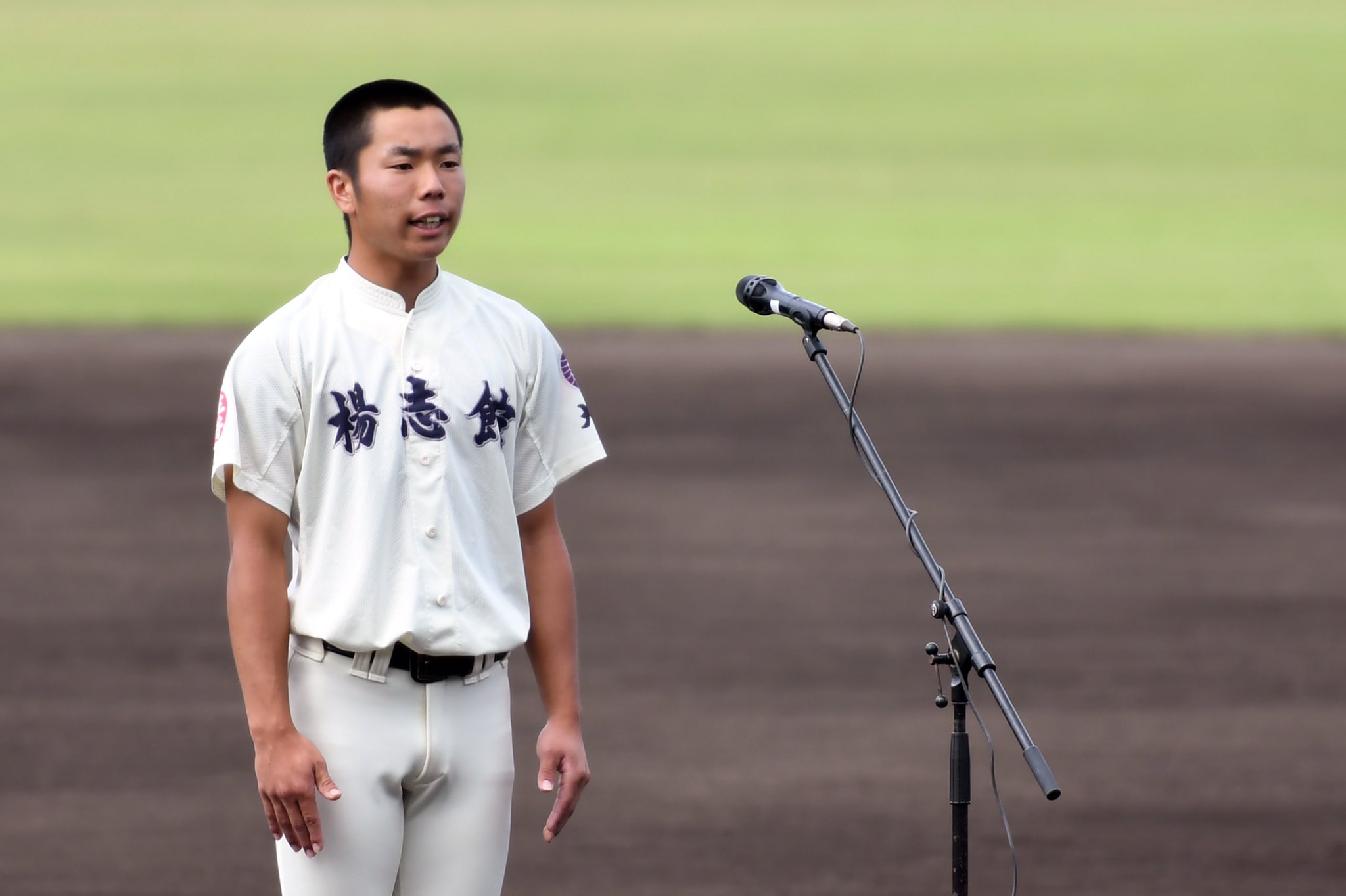 楊志館高校野球部 Twitter Search Twitter
