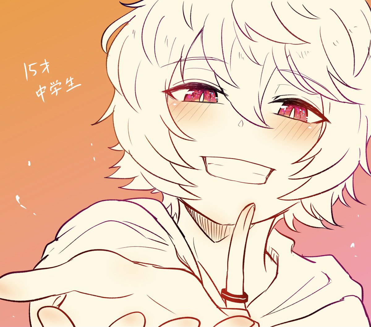 1boy male focus solo smile looking at viewer blush jewelry  illustration images