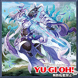 公式 Yu Gi Oh Jp 更新情報 Vジャンプニュース 更新 Vジャンプ9月特大号掲載カードを公開 Vジャンプ9月 特大号掲載記事 第5回 Burst Of Destiny の収録カードを公開 遊戯王 Ocg T Co Ni8vbvo9zd T Co J7x8delaqj 公式 Yu Gi Oh Jp 更新情報 Vジャンプニュース 更新 Vジャンプ9月特大号掲載カードを公開 Vジャンプ9月 特大号掲載記事 第5回 Burst Of Destiny の収録カードを公開 遊戯王 Ocg T Co Ni8vbvo9zd T Co J7x8delaqj