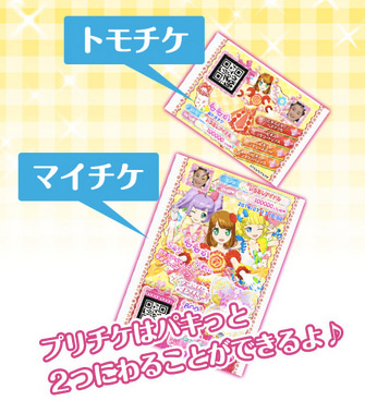 はへほろnmk Mst 来シーズンに向けエリアトラウトで修行 On Twitter Rt 出荷情報キタ スクーパーフロッグ 買えますように あのカラーは確定なんだけど もう1色どうしようかまだ悩み中 エラストマーだし 1つパキって交換するのもアリか スクフロ パキる