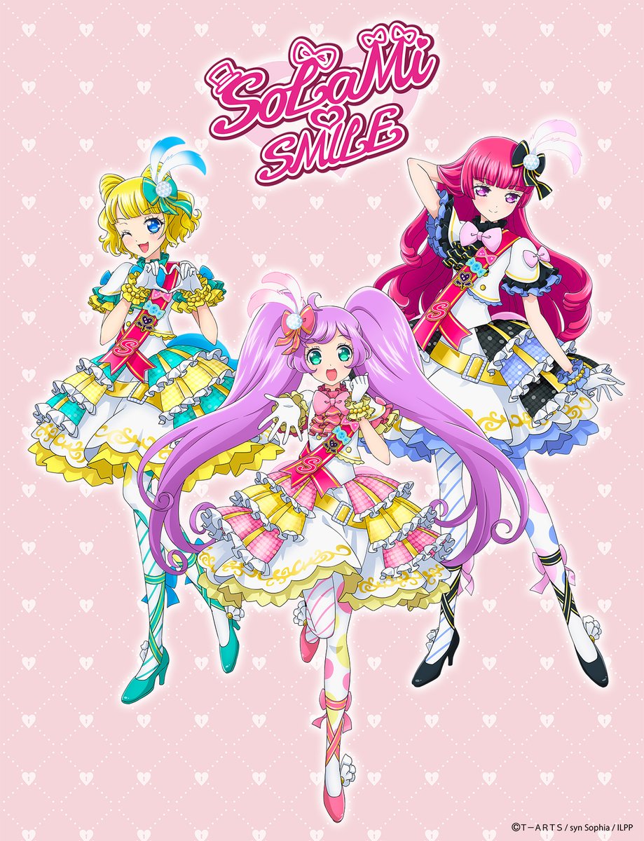 プリパラ Right-on ライトオン 特典 私服 そふぃ そらみスマイル プリパラ Right-on ライトオン 特典 私服 そふぃ そらみスマイル