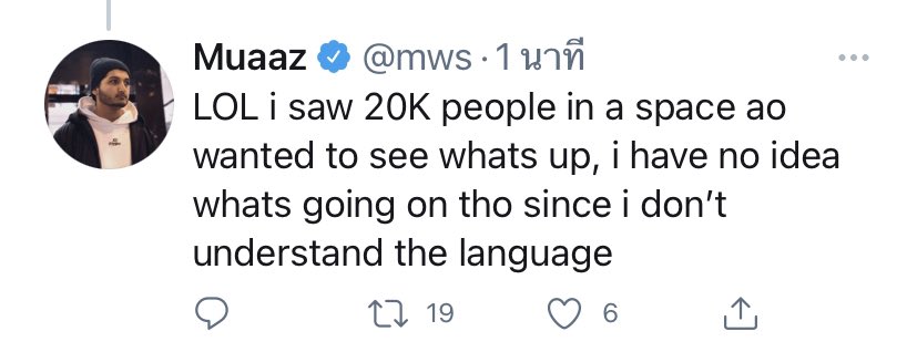 รับบทลุงข้างบ้านของจริงงงงงง #ppcnyzia