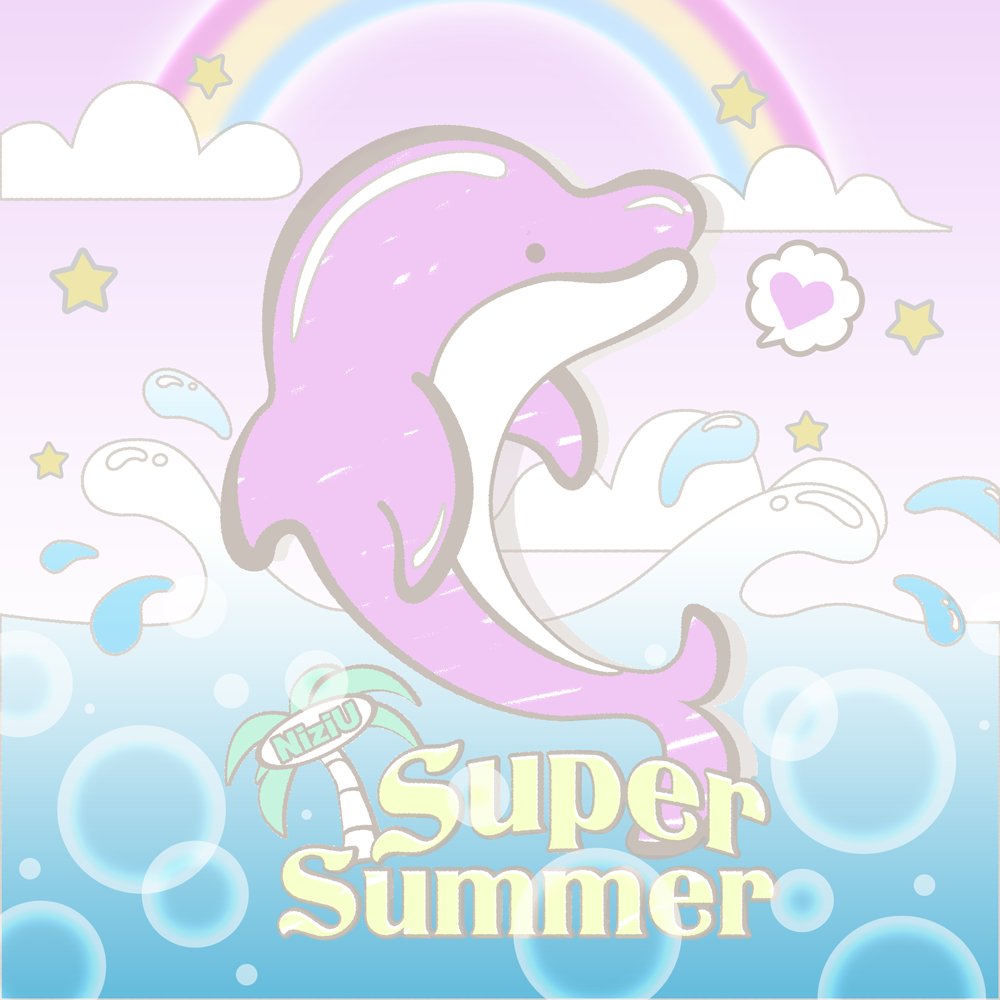 のんたん 自分のアイコン風に塗ってみた もともとピンクと水色がキキララだからあまり変わらないw そして キキおらんww Super Summerぬりえ Niziu のんたん 自分のアイコン風に塗ってみた もともとピンクと水色がキキララだからあまり変わらないw そして キキおらんww Super Summerぬりえ Niziu